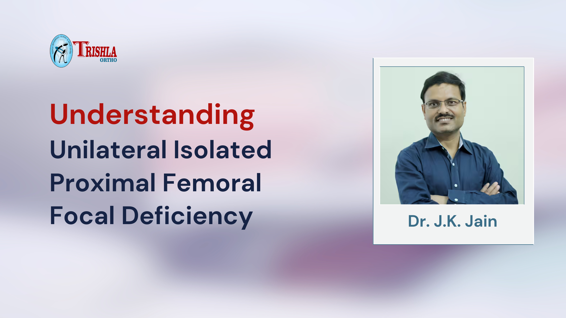 Proximal Femoral Focal Deficiency