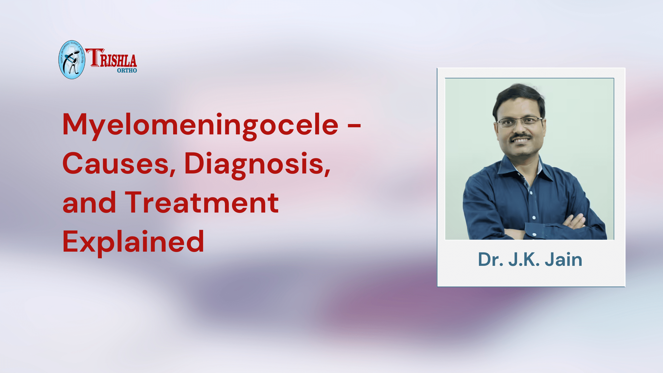 Myelomeningocele – Causes, Diagnosis, and Treatment Explained Myelomeningocele - Causes, Diagnosis, and Treatment Explained