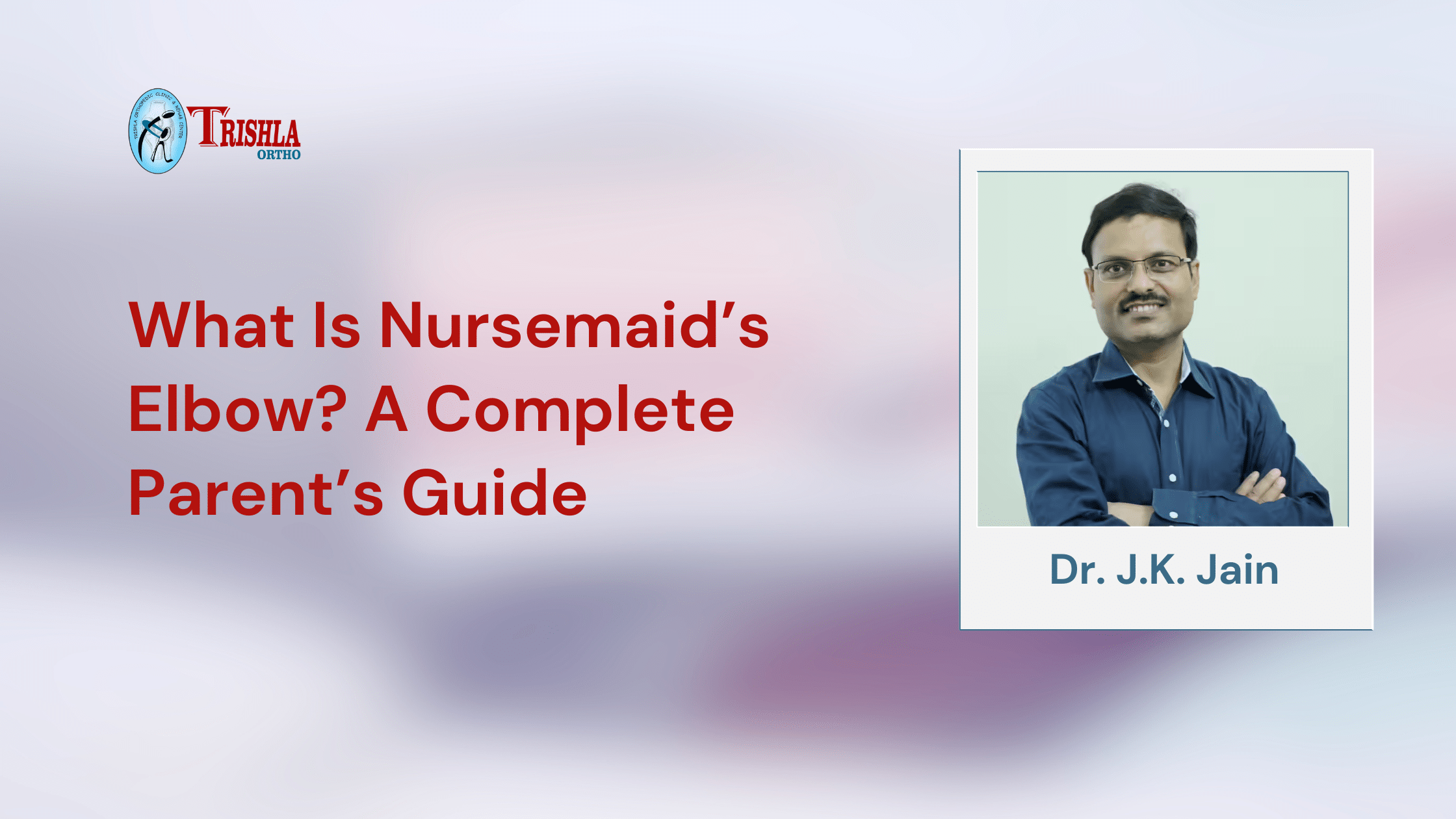 What Is Nursemaid’s Elbow A Complete Parent’s Guide What is Nursemaid’s Elbow – A Complete Parent’s Guide