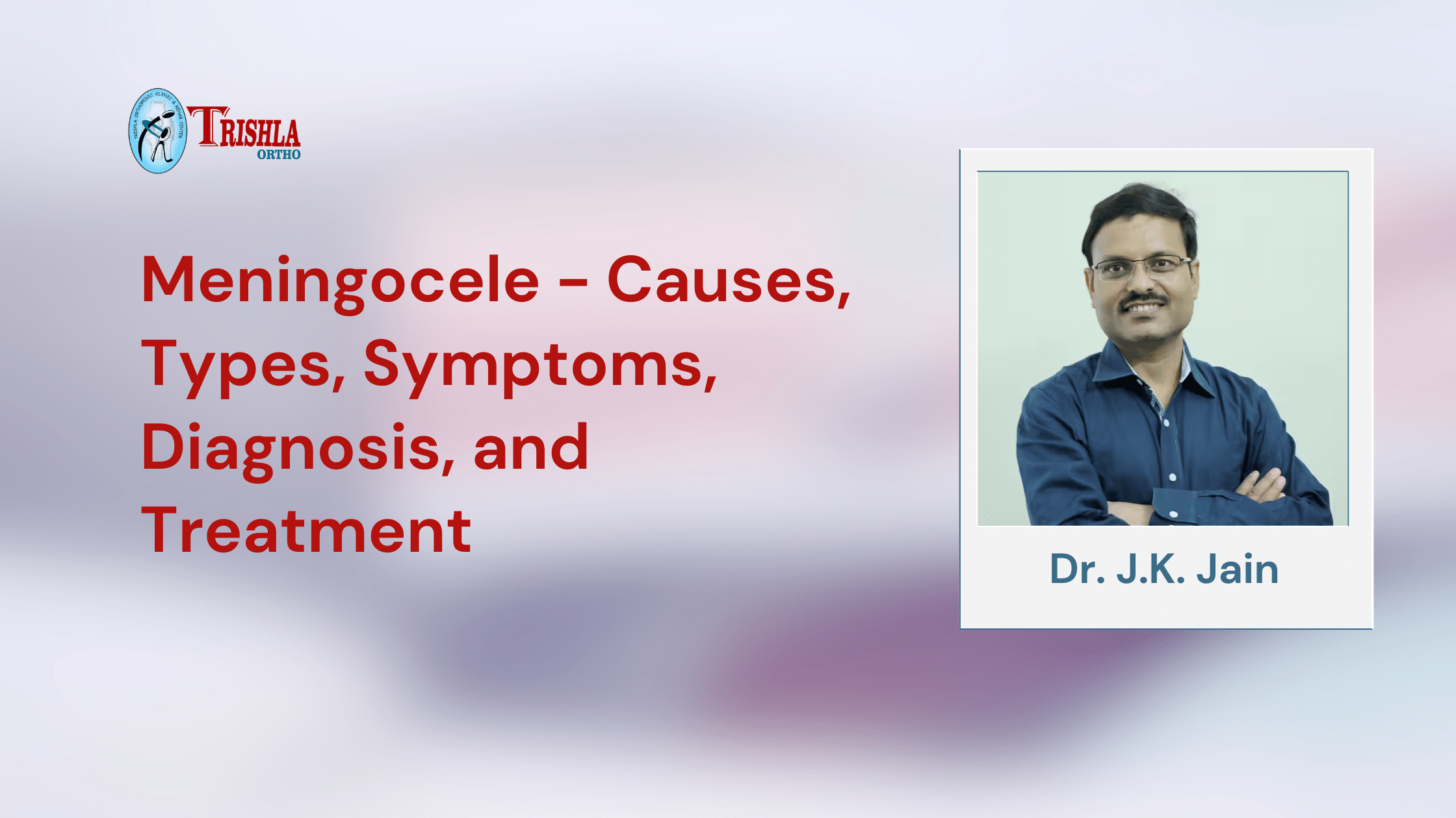 Meningocele – Causes, Types, Symptoms, Diagnosis, and Treatment Meningocele - Causes, Types, Symptoms, Diagnosis, and Treatment